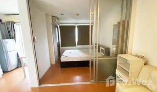 1 Schlafzimmer Wohnung zu verkaufen in Anusawari, Bangkok Lumpini Condo Town Raminthra-Latplakhao 2
