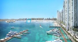 Доступные квартиры в Marina Vista at Beach Front