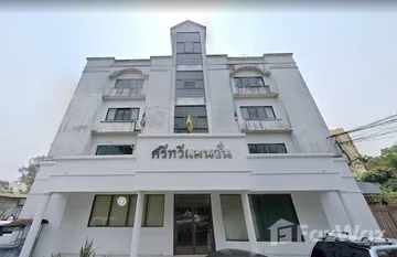 Sritawee Mansion Chiang Mai in Nong Pa Khrang, Chiang Mai