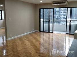 3 Schlafzimmer Appartement zu verkaufen im Top View Tower, Khlong Tan Nuea