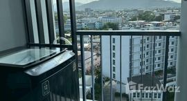 ยูนิตที่เหลืออยู่ในโครงการ ศุภาลัย วิสต้า ภูเก็ต