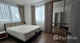 ยูนิตที่เหลืออยู่ในโครงการ วิสต้า การ์เด้น