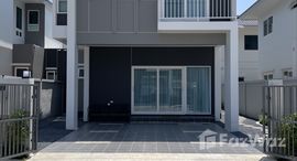 ยูนิตที่เหลืออยู่ในโครงการ ศุภาลัย เลค วิลล์ ภูเก็ต