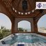 5 غرفة نوم فيلا للبيع في Al Hamra Village Villas, Al Hamra Village