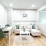 1 Bedroom Apartment for sale at Premsiri Boutique Park, Sena Nikhom, Chatuchak