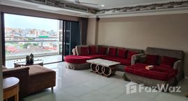 Доступные квартиры в The Natural Place Suite Condominium