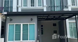 ยูนิตที่เหลืออยู่ในโครงการ โกลเด้น ทาวน์ เชียงใหม่-กาดรวมโชค 