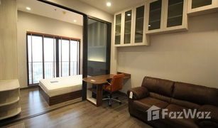 1 Bedroom Condo for sale in Bang Phlat, Bangkok Urbano Rajavithi