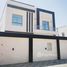 3 Bedroom Villa for sale at Al Hleio, Ajman Uptown