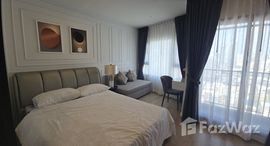 ยูนิตที่เหลืออยู่ในโครงการ ไลฟ์ รามา 4 - อโศก