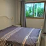 2 Schlafzimmer Villa zu vermieten im Tyssen Yamu, Pa Khlok, Thalang, Phuket