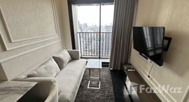 ยูนิตที่เหลืออยู่ในโครงการ พาร์ค ออริจิ้น ทองหล่อ