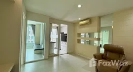 ยูนิตมือสองและให้เช่า