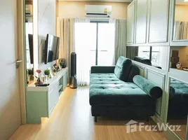 1 chambre Appartement à louer à , Din Daeng, Din Daeng, Bangkok, Thaïlande