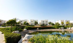 3 Schlafzimmern Reihenhaus zu verkaufen in EMAAR South, Dubai Al Khaleej Village