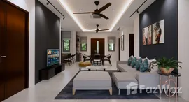 ยูนิตที่เหลืออยู่ในโครงการ ไทยไลฟ์ เรสซิเดนซ์