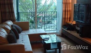 2 Bedrooms Condo for sale in Phra Khanong, Bangkok Siri At Sukhumvit