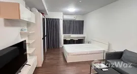 ยูนิตที่เหลืออยู่ในโครงการ ศุภาลัย มอนเต้ 2