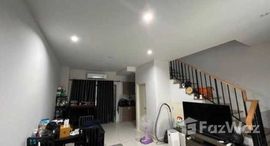 Доступные квартиры в Baan Klang Muang The Era Pinklao-Charan