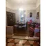 4 chambre Maison for sale in Vicente Lopez, Buenos Aires, Vicente Lopez