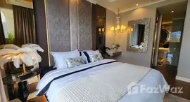 ยูนิตที่เหลืออยู่ในโครงการ เดอะ ริเวียร่า มาลิบู