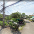  Land for sale in Bangkok, Bang Mot, Thung Khru, Bangkok