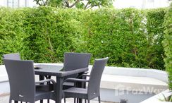 Photo 3 of the Jardin commun at Downtown 49