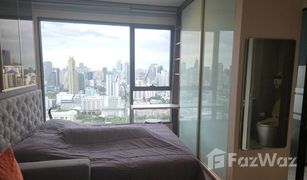 Studio Wohnung zu verkaufen in Bang Kapi, Bangkok Ideo Mobi Asoke