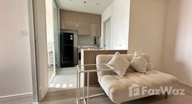 Available Units at De LAPIS Charan 81