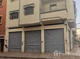 6 Bedroom House for sale in Na Ain Chock, Grand Casablanca, Na Ain Chock, Casablanca, Grand Casablanca, Morocco