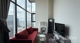 ยูนิตที่เหลืออยู่ในโครงการ ไนท์บริดจ์ สเปซ รัชโยธิน