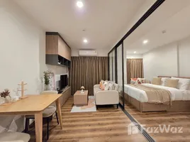 1 chambre Condominium à louer à , Nong Kae