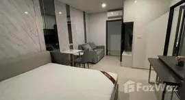 ยูนิตที่เหลืออยู่ในโครงการ เอลลิโอ เดล เนสท์