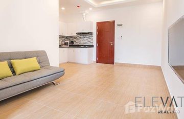 1 Bedroom Condominium For Rent In Beong Keng Kang III in Boeng Keng Kang Ti Bei, 프놈펜
