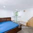 在Ngu Hanh Son, 峴港市出租的3 卧室 别墅, My An, Ngu Hanh Son