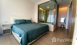 1 Bedroom Condo for sale in Khlong Toei Nuea, Bangkok The Esse Asoke