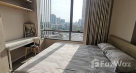 ยูนิตที่เหลืออยู่ในโครงการ เดอะ รูม สุขุมวิท 69