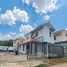 2 Bedroom House for sale at Baan Eua Athon Baan Ped, Ban Pet