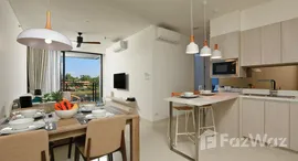 ยูนิตที่เหลืออยู่ในโครงการ แคสเซีย เรสซิเดนซ์ ภูเก็ต