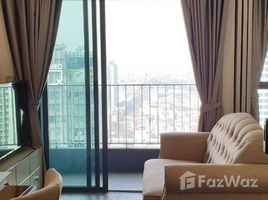 คอนโด 1 ห้องนอน ให้เช่า ในโครงการ ไอดีโอ คิว สยาม-ราชเทวี, ถนนพญาไท