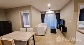 ยูนิตที่เหลืออยู่ในโครงการ ดิ เอ็กเซล ไฮด์อะเวย์ สุขุมวิท 50 