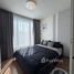 1 спален Квартира в аренду в Bliz Condominium Ladprao 107, Khlong Chan