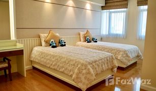 曼谷 Khlong Tan Nuea The Cadogan Private Residences 3 卧室 公寓 售 