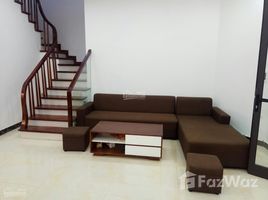 3 спален Дом for sale in Dong Da, Ханой, Lang Ha, Dong Da