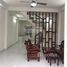 Estudio Casa en venta en Binh Thanh, Ho Chi Minh City, Ward 7, Binh Thanh
