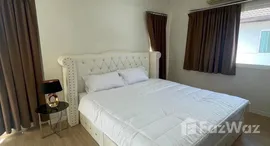 ยูนิตที่เหลืออยู่ในโครงการ อินนิซิโอ เกาะแก้ว ภูเก็ต