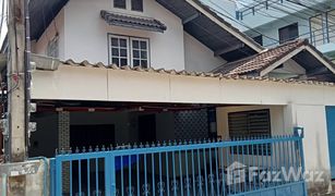 4 Schlafzimmern Ganzes Gebäude zu verkaufen in Chang Khlan, Chiang Mai 
