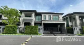 ยูนิตที่เหลืออยู่ในโครงการ แกรนด์ บางกอก บูเลอวาร์ด กรุงเทพกรีฑา