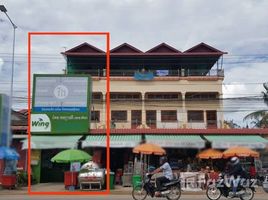 Studio Reihenhaus zu verkaufen in Chbar Ampov, Phnom Penh, Veal Sbov, Chbar Ampov