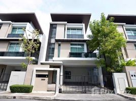 3 Bedroom Villa for sale at Nirvana Beyond Rama 9, Suan Luang